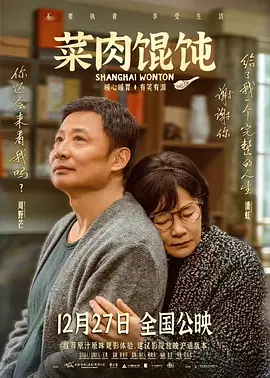 国产精品国产自线在线观看