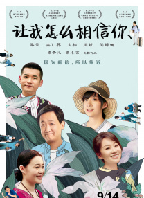 日韩精品久久久免费观看夜色